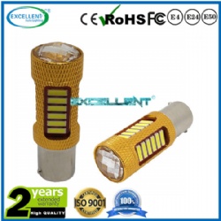 1156 27 7020SMD with Diamond Lens(Gold Style)
