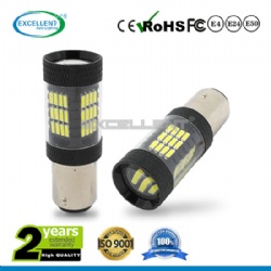 1157 57 4014SMD with Cover(Black Aluminum)